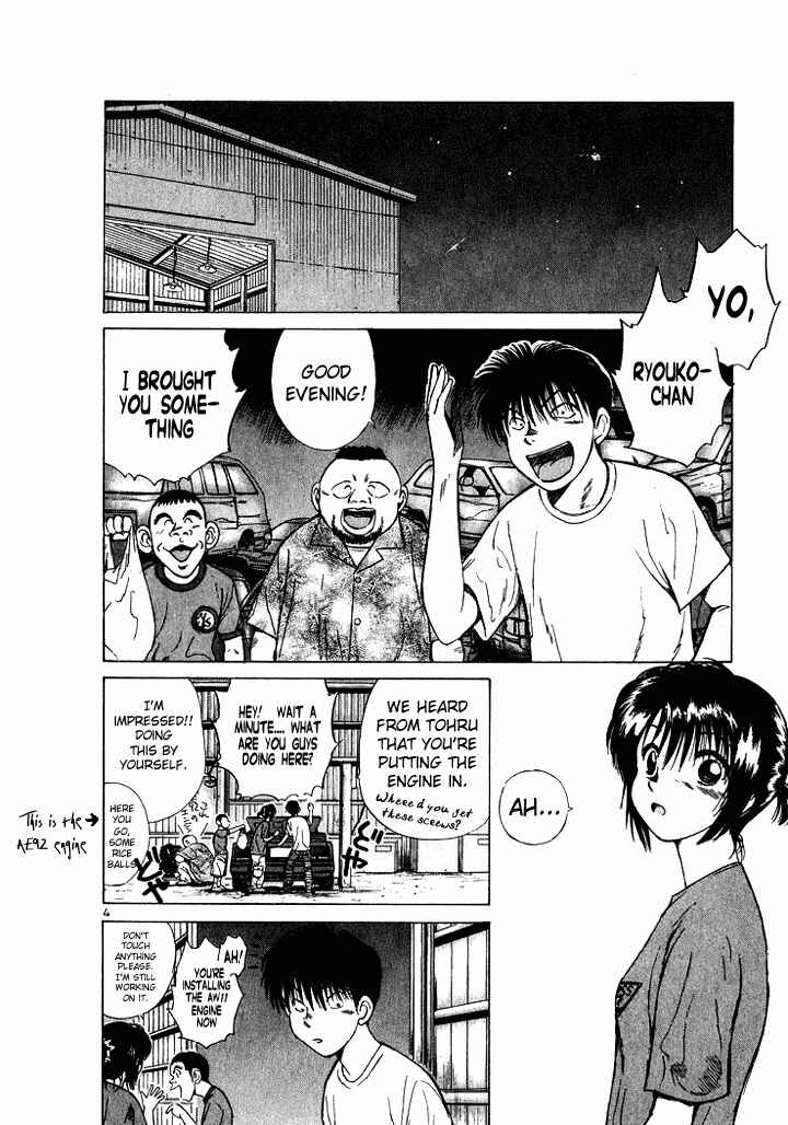 Chapter 46 - Page 4