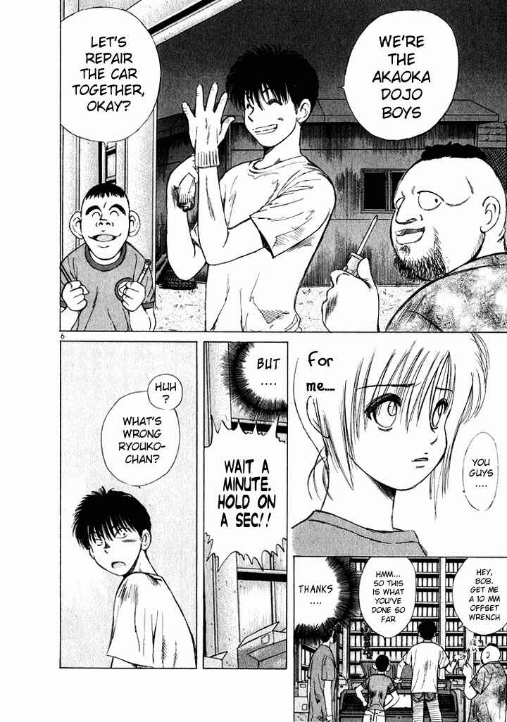 Chapter 46 - Page 6