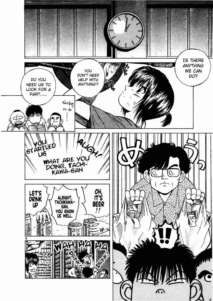 Chapter 46 - Page 8