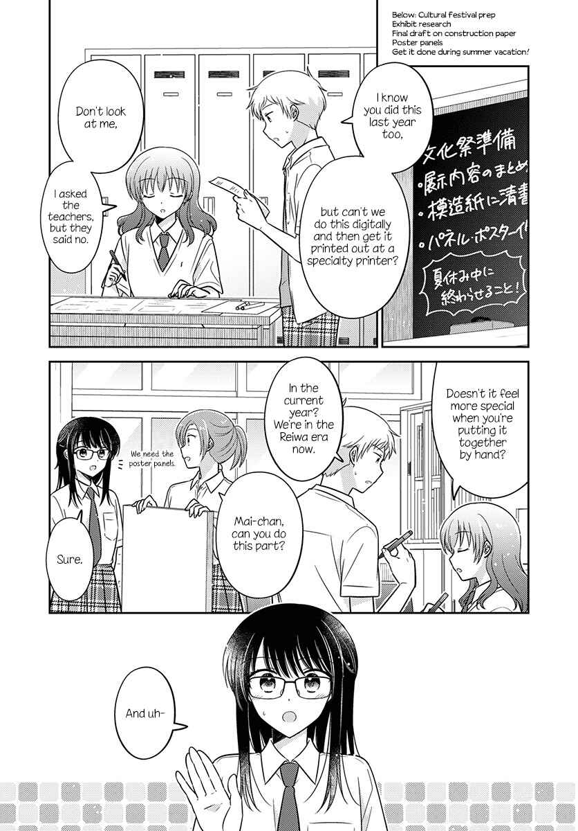 Chapter 21 - Page 4