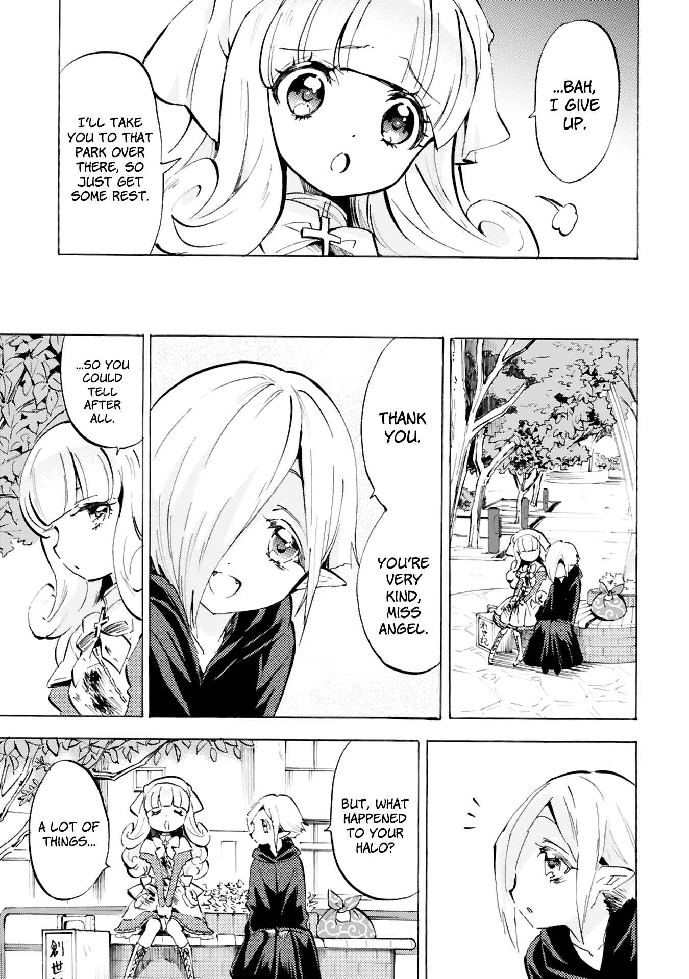 Chapter 90 - Page 3