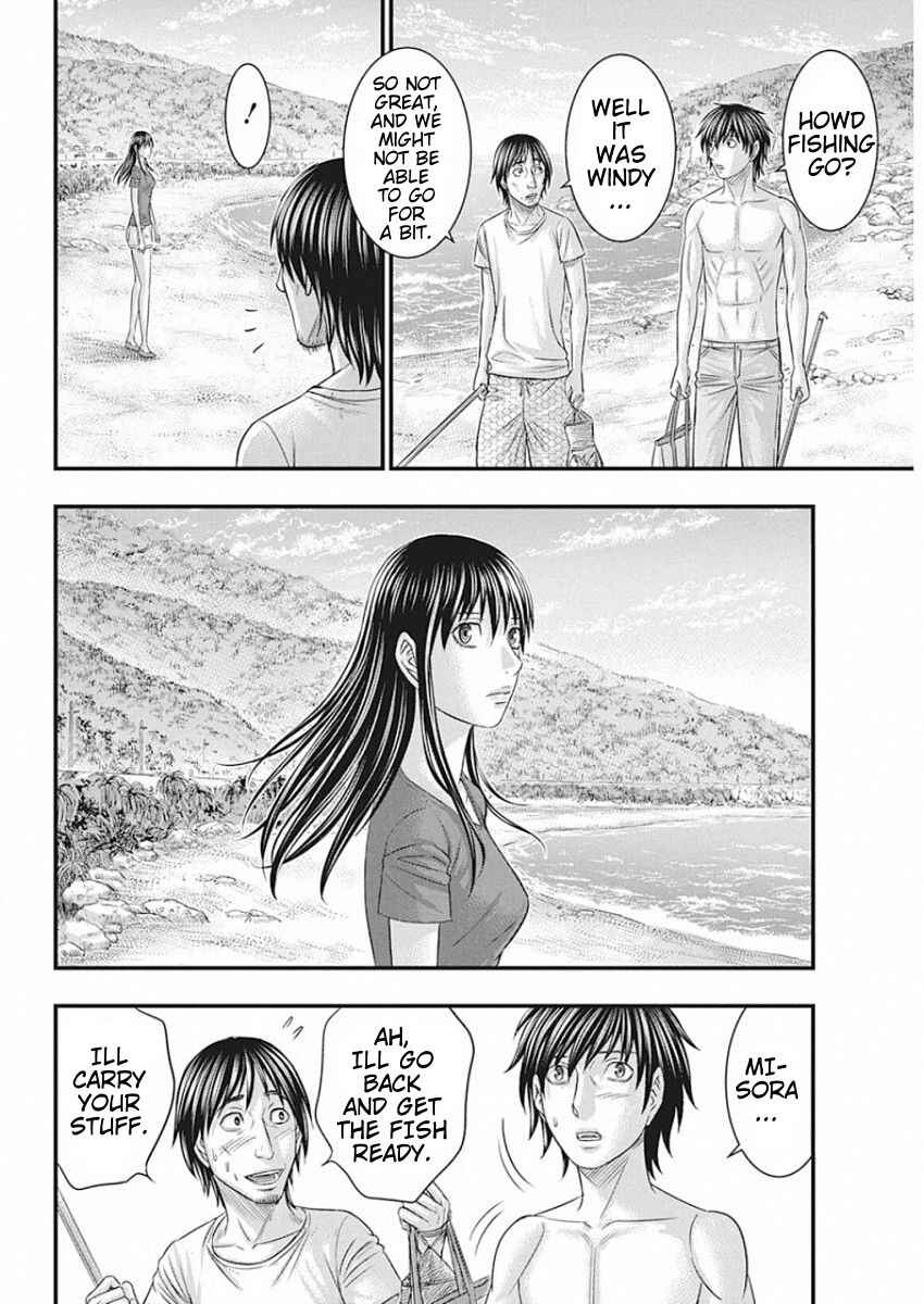 Chapter 27 - Page 16