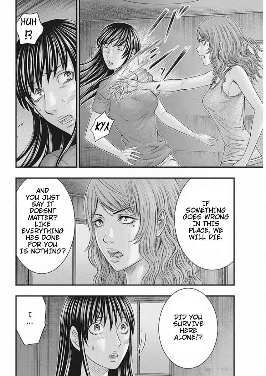 Chapter 27 - Page 8