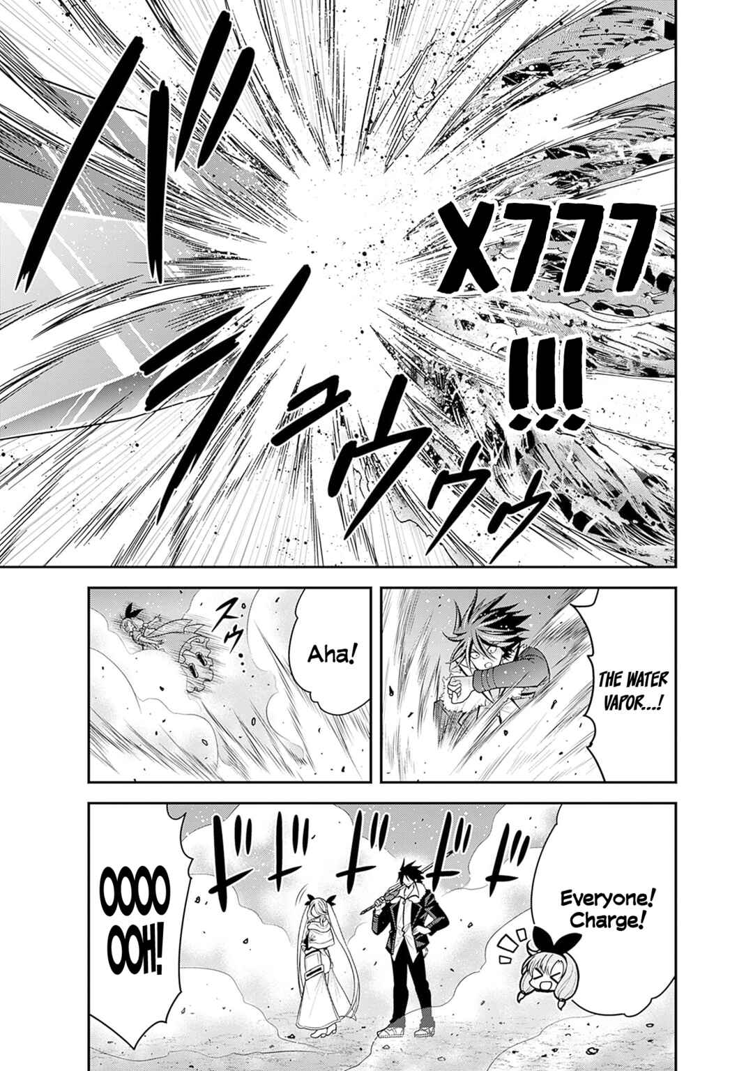 Chapter 38 - Page 6