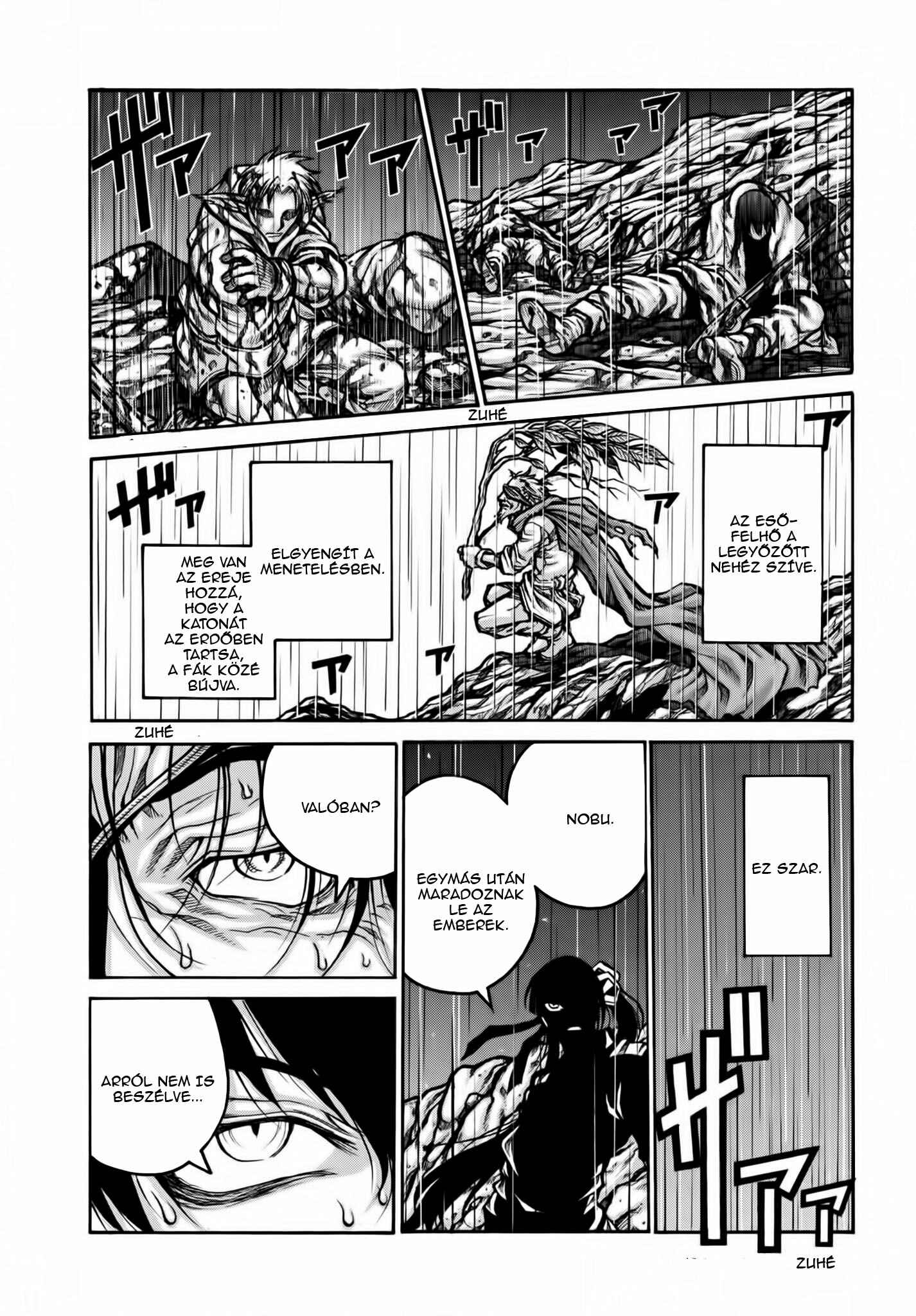Chapter 76 - Page 17