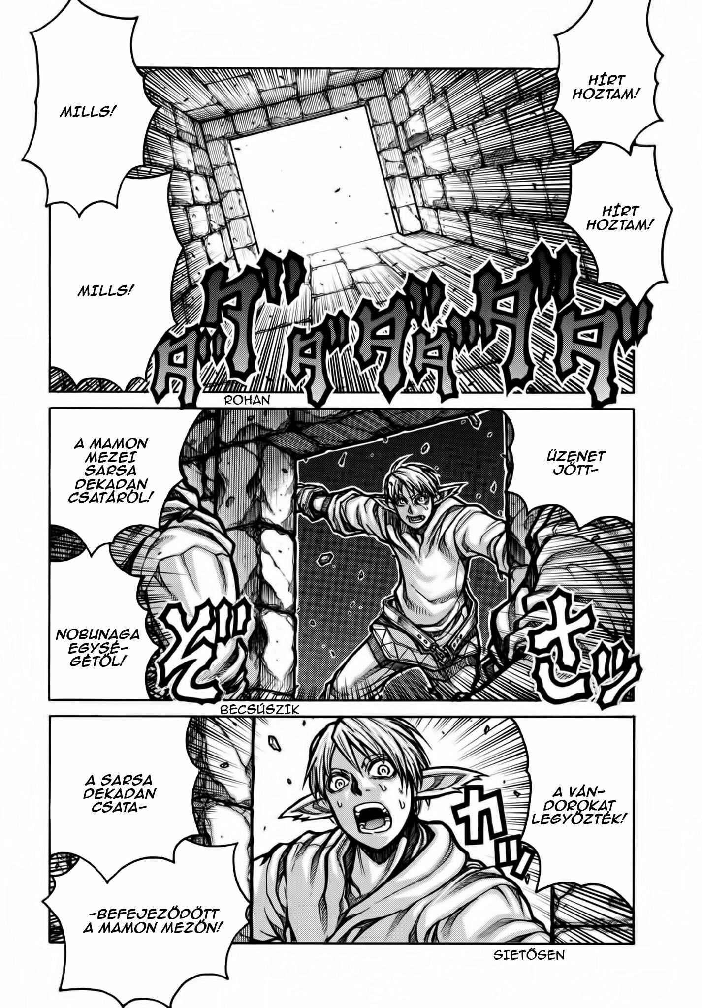 Chapter 76 - Page 4