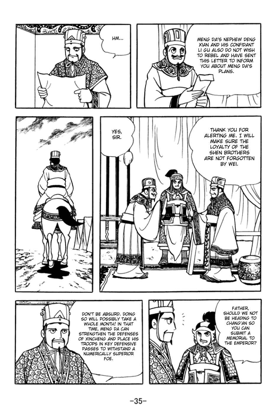 Chapter 358 - Page 15