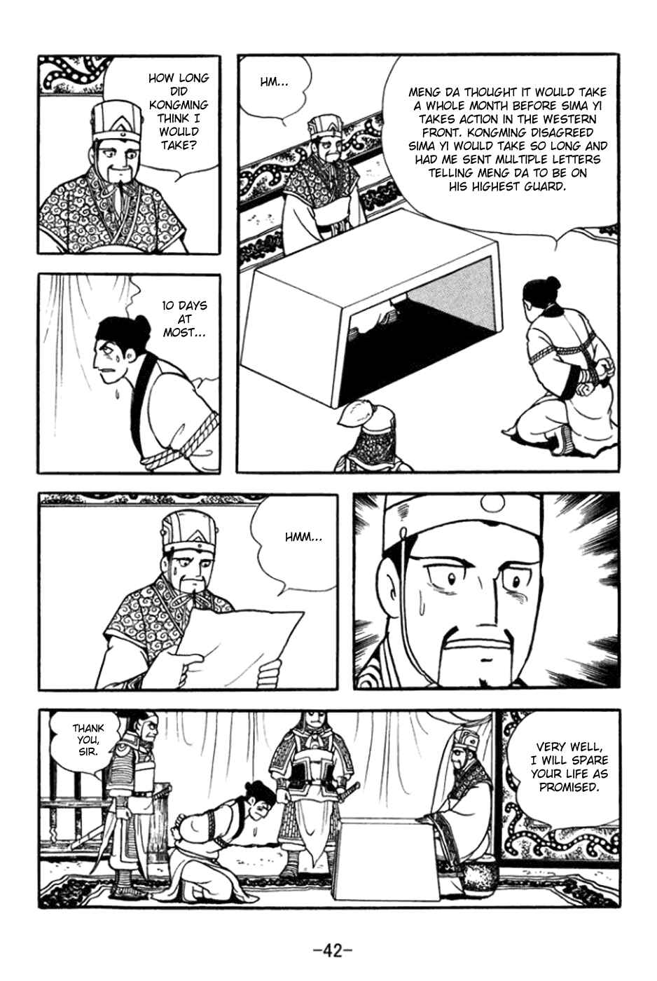 Chapter 358 - Page 22