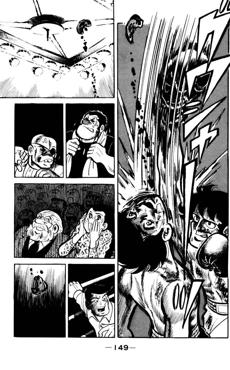 Chapter 72 - Page 15