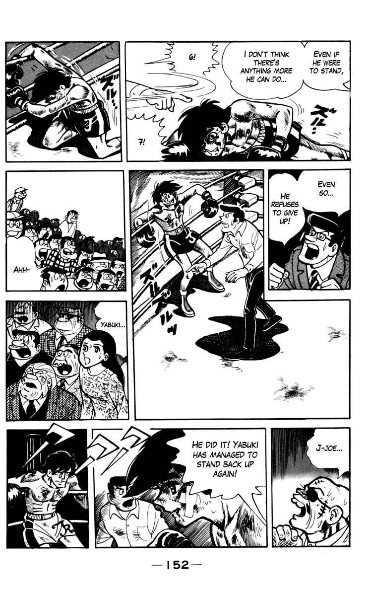 Chapter 72 - Page 18