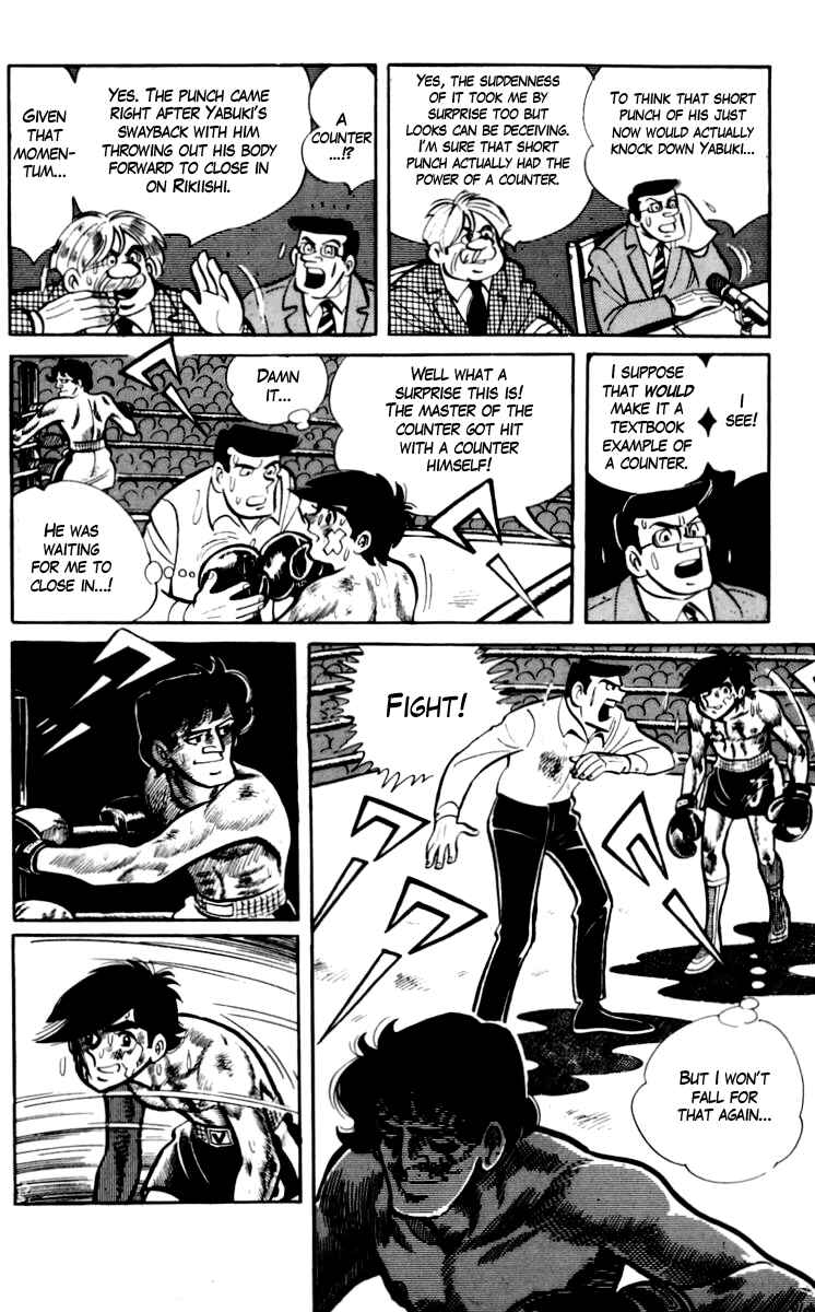 Chapter 72 - Page 2