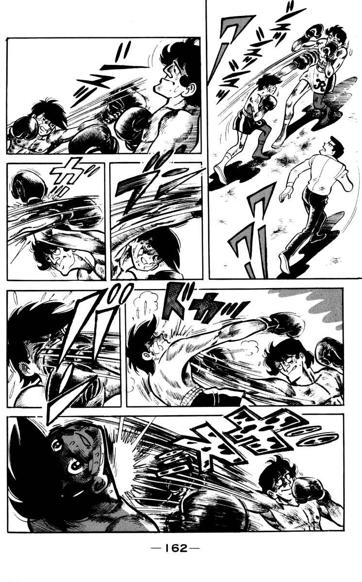 Chapter 72 - Page 28