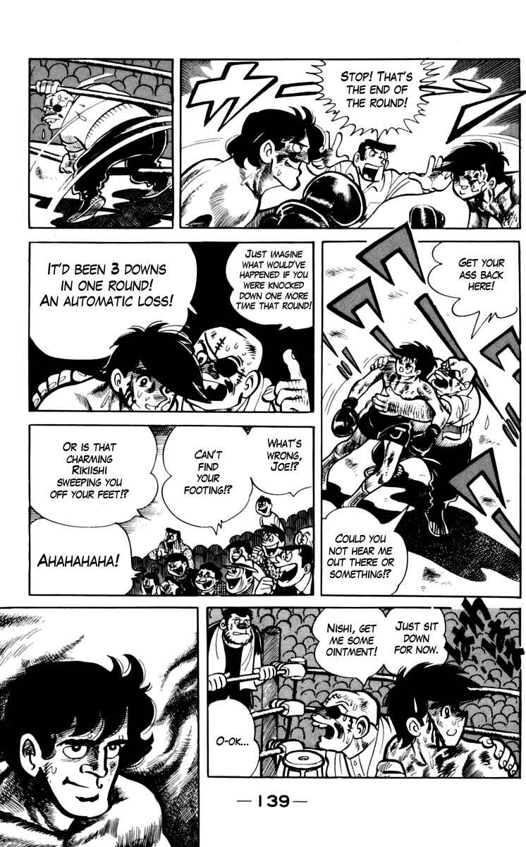 Chapter 72 - Page 5