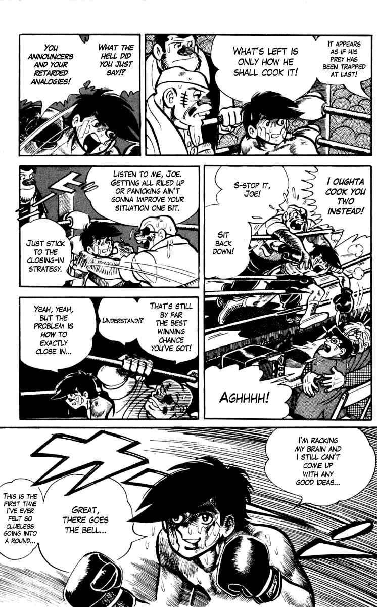 Chapter 72 - Page 7