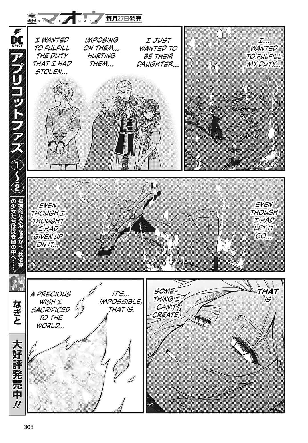 Chapter 48 - Page 14