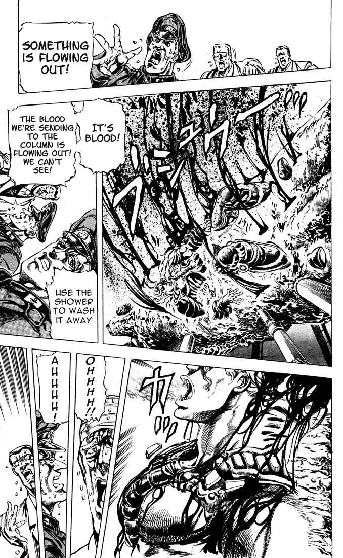 Chapter 10 - Page 4