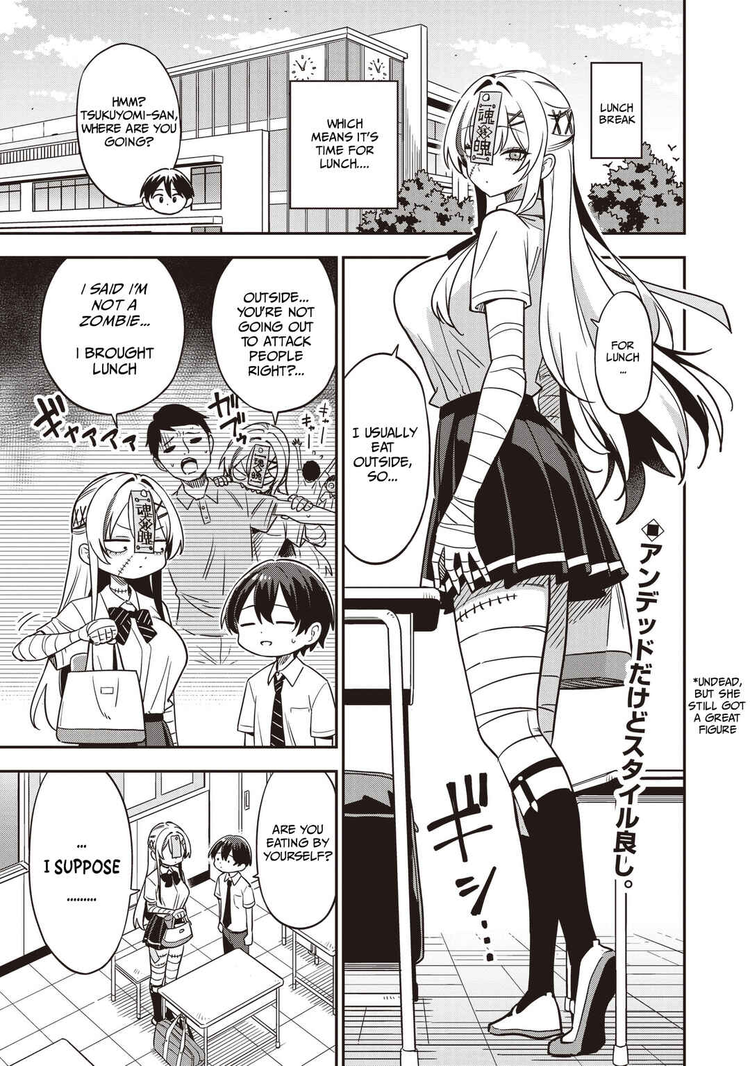 Chapter 3.1 - Page 1