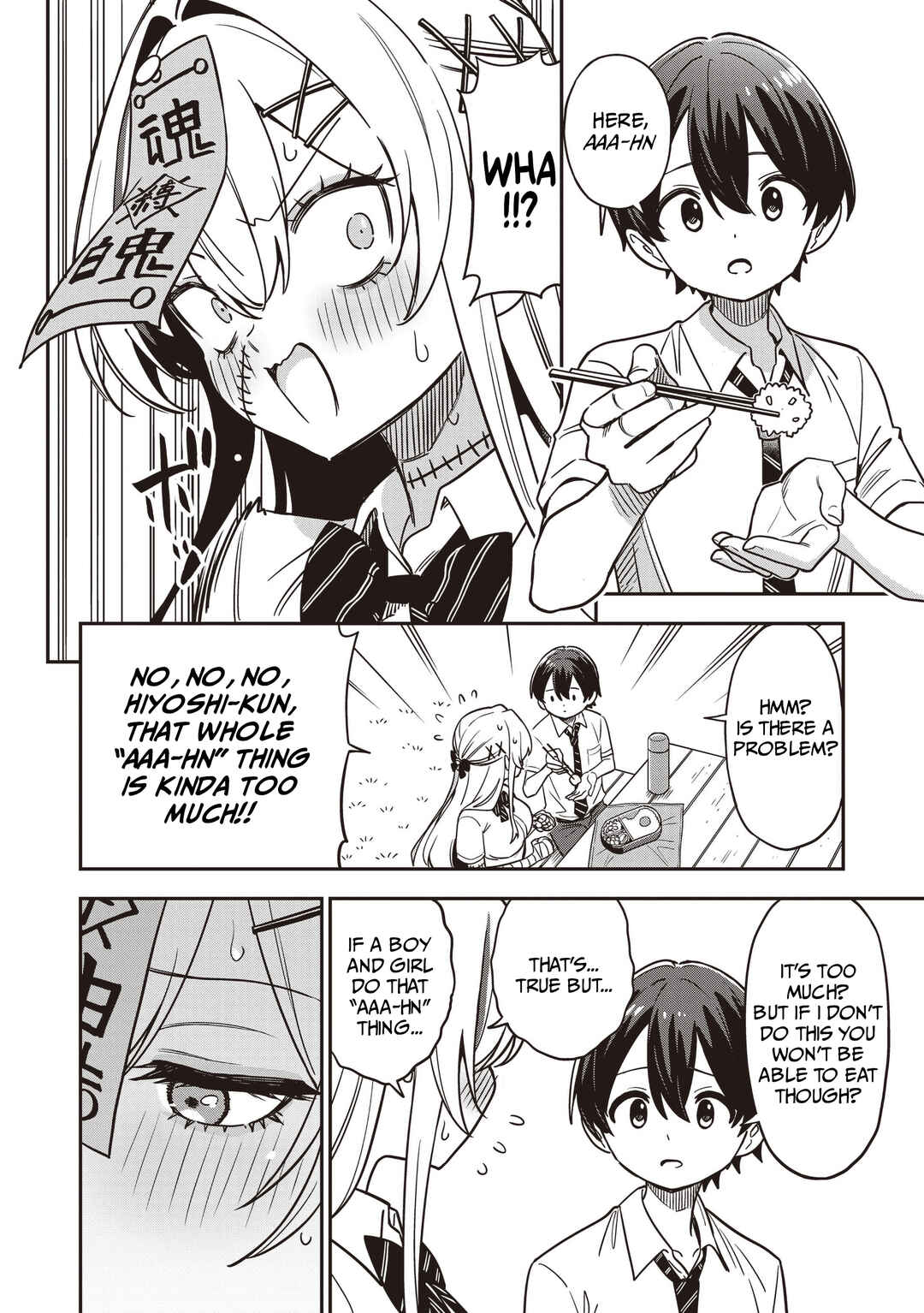 Chapter 3.1 - Page 10
