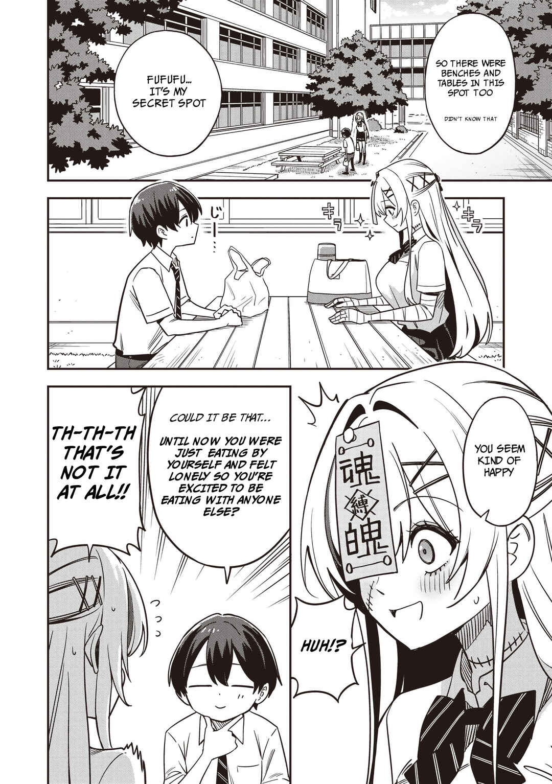 Chapter 3.1 - Page 4