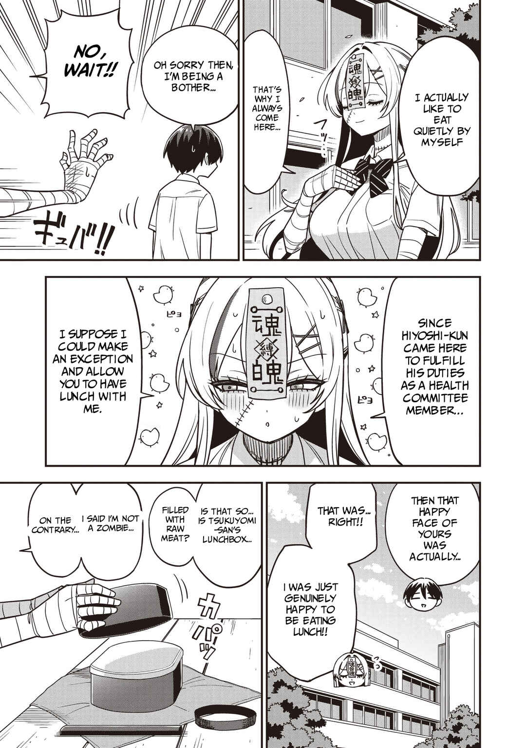 Chapter 3.1 - Page 5