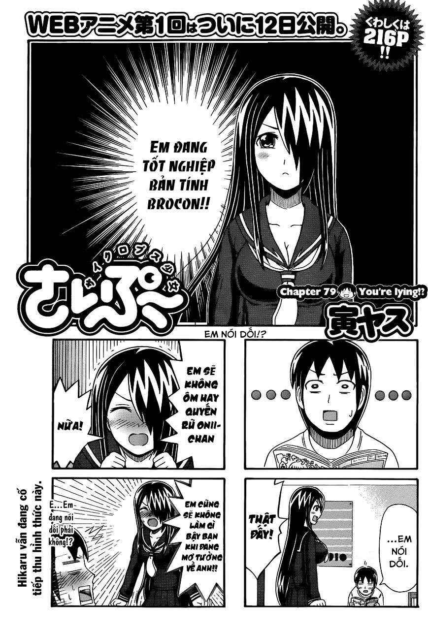 Chapter 79 - Page 2