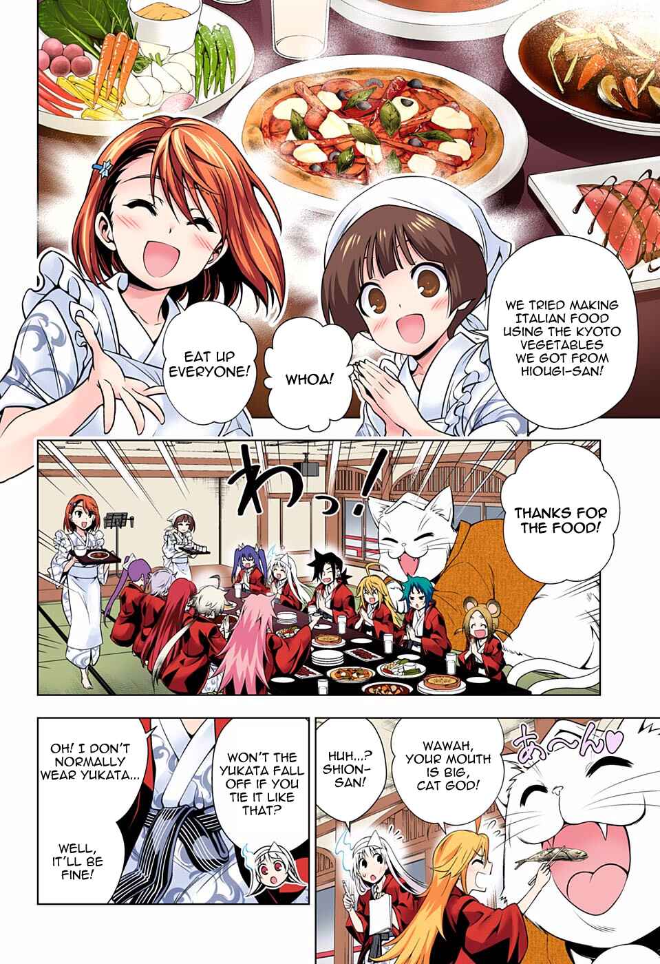 Chapter 78 - Page 15