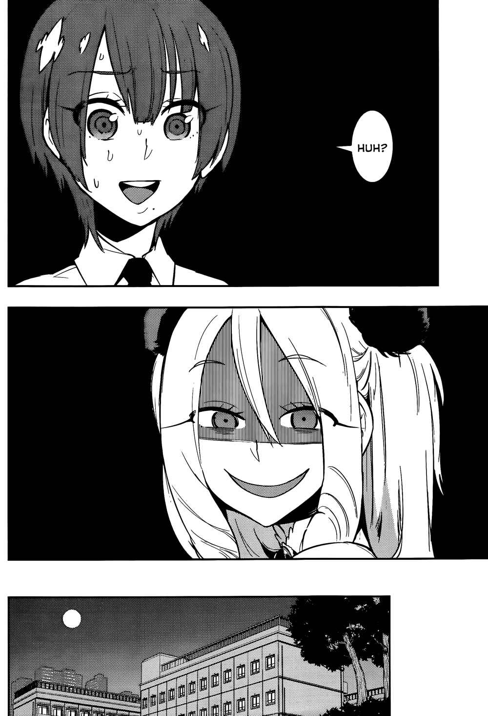 Chapter 42 - Page 12