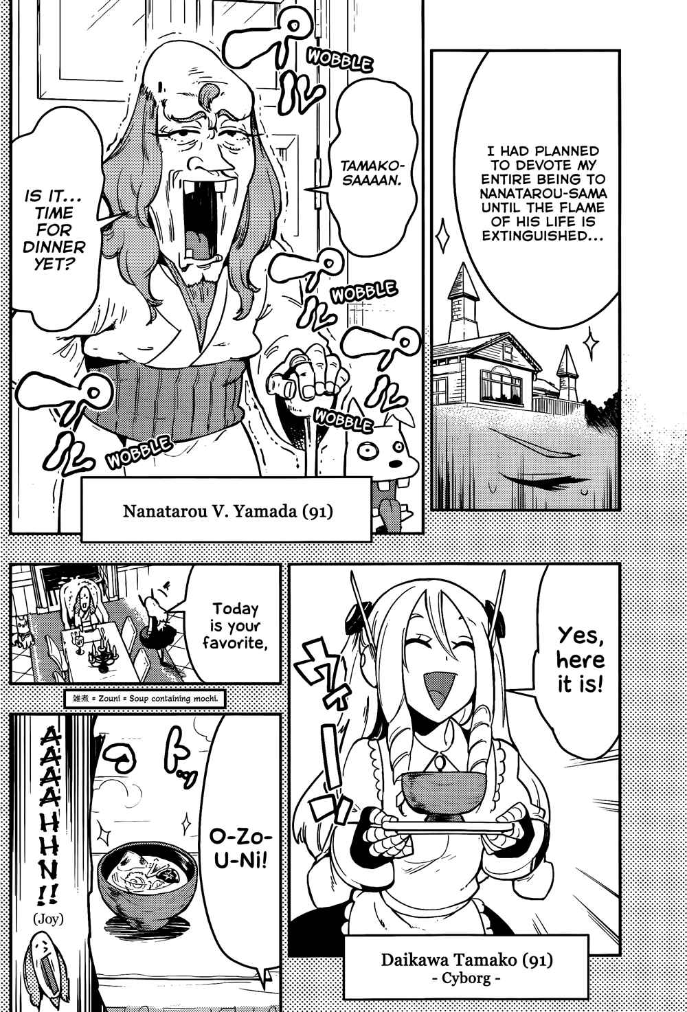 Chapter 42 - Page 14