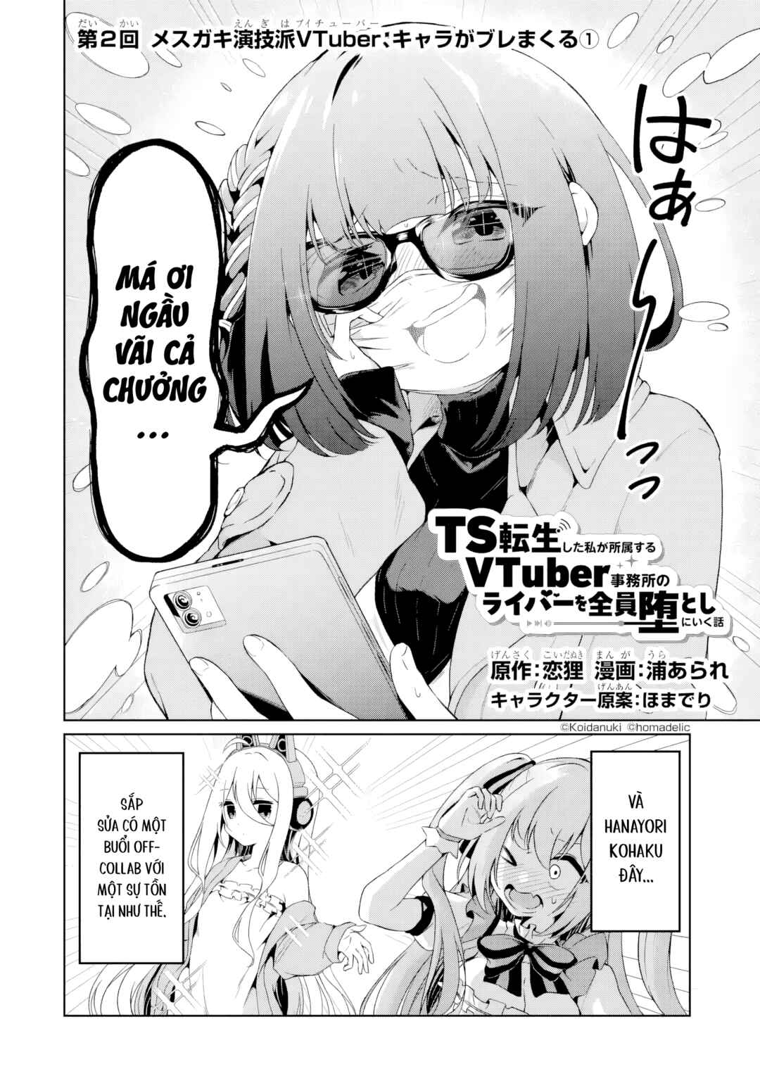 Chapter 2 - Page 2