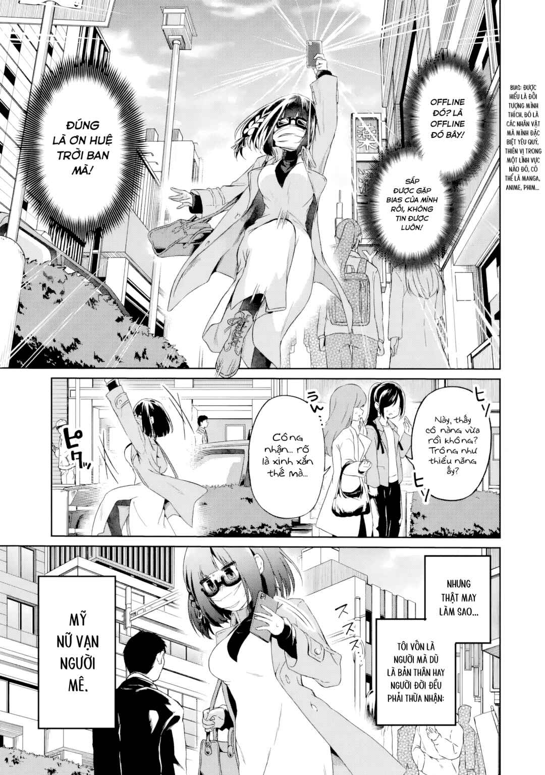 Chapter 2 - Page 3