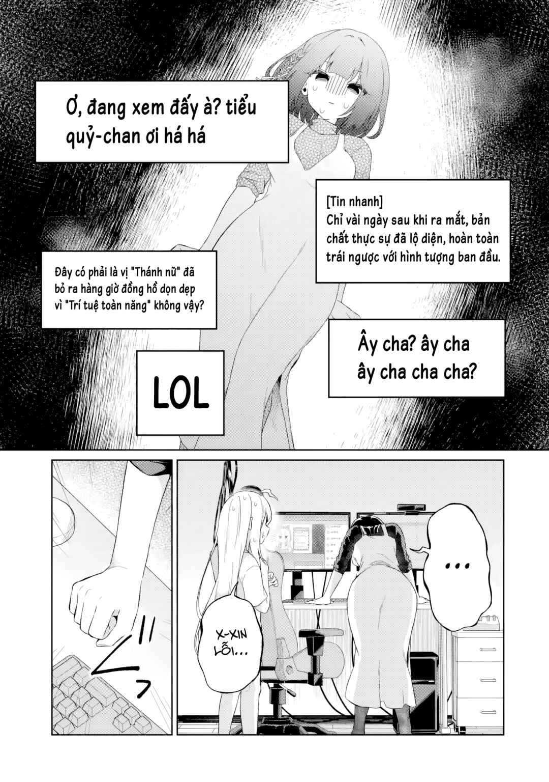 Chapter 2 - Page 31