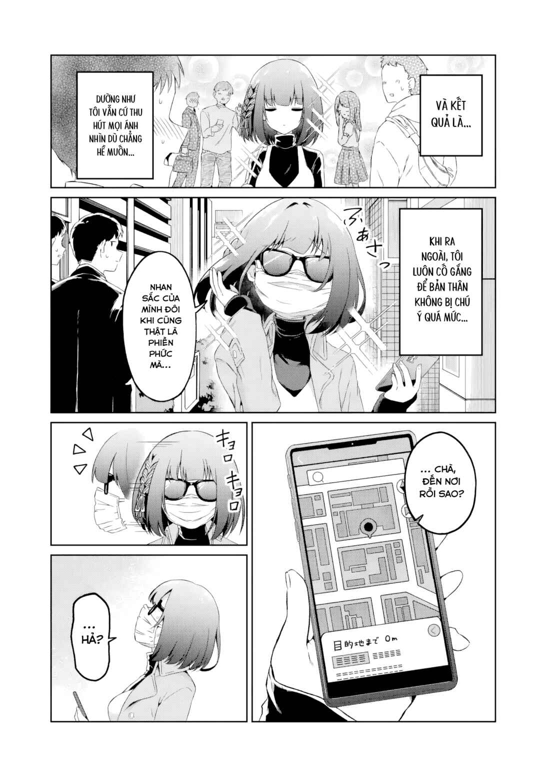 Chapter 2 - Page 5