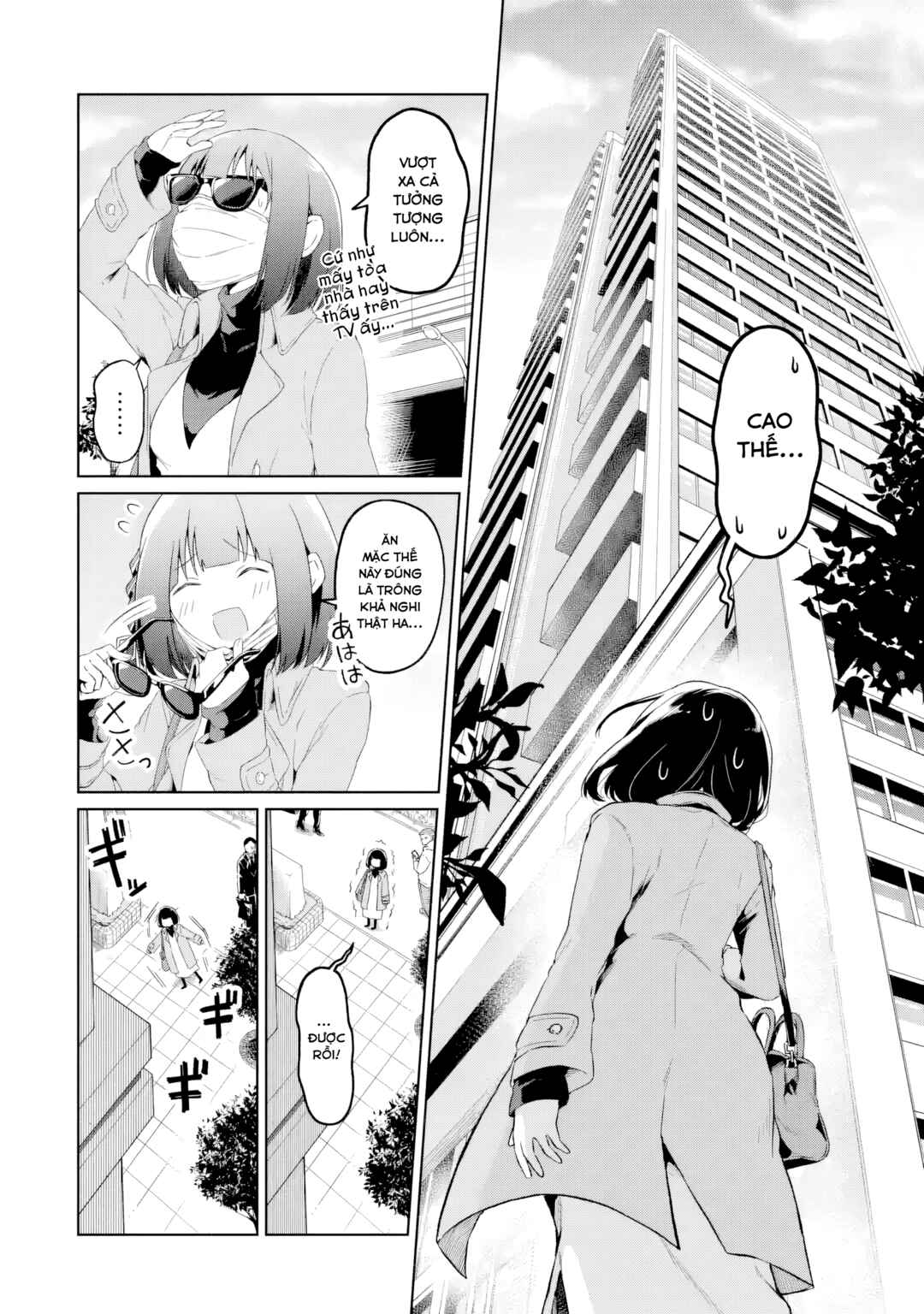 Chapter 2 - Page 6