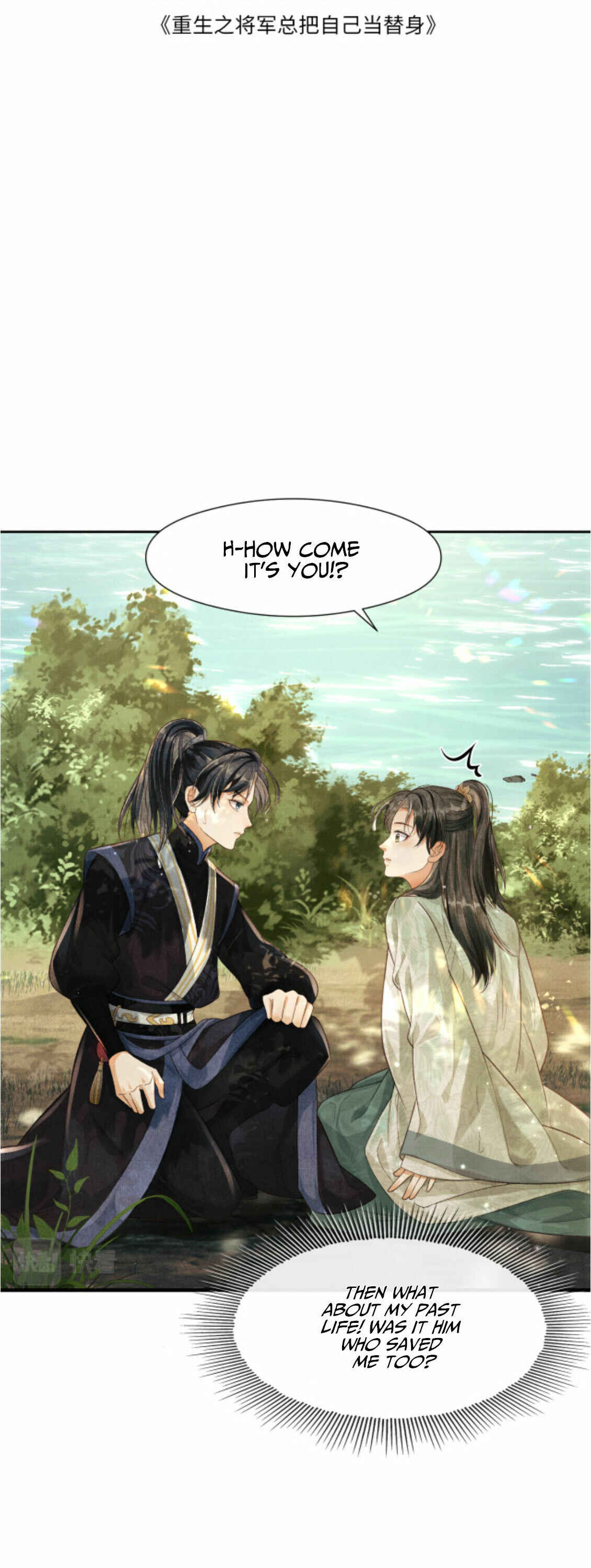 Chapter 3 - Page 3