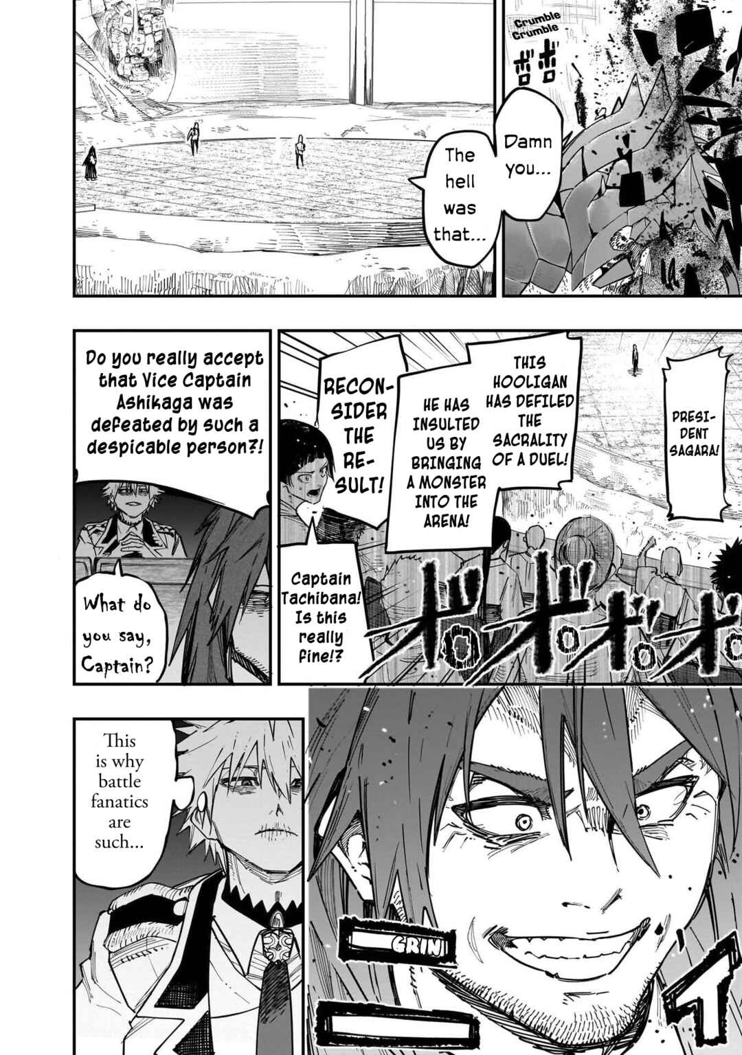 Chapter 82 - Page 3