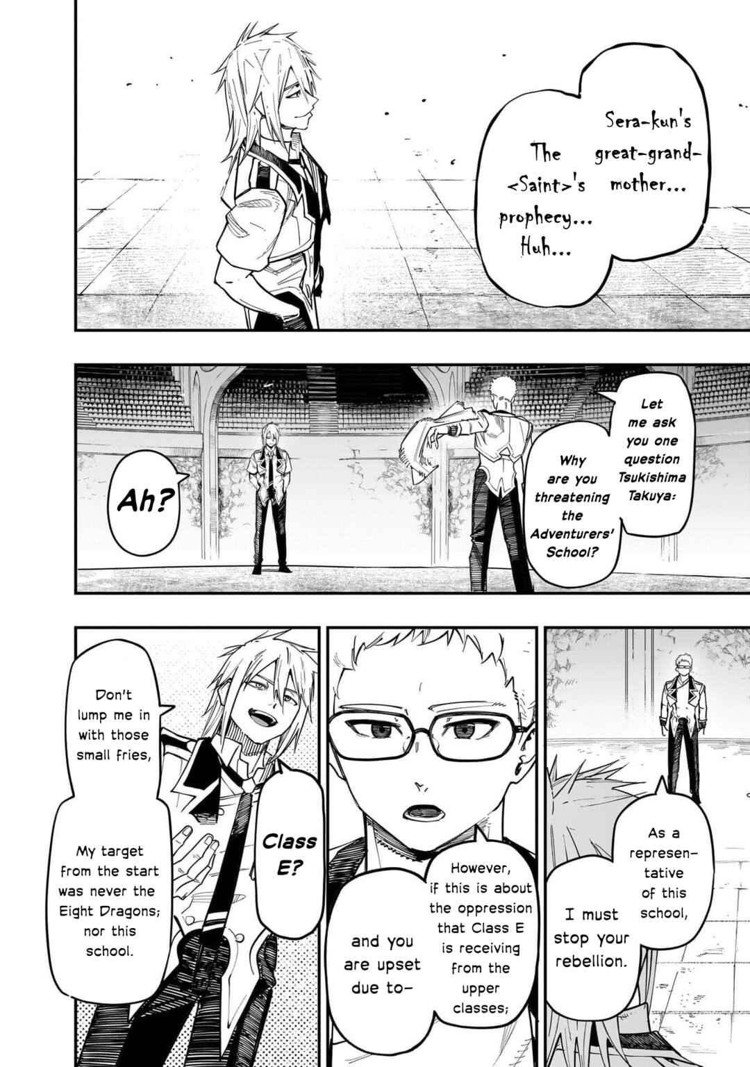 Chapter 82 - Page 5