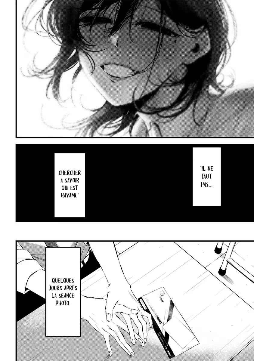 Chapter 10.5 - Page 12