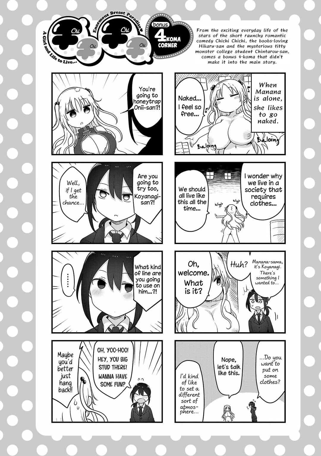 Chapter 109 - Page 12