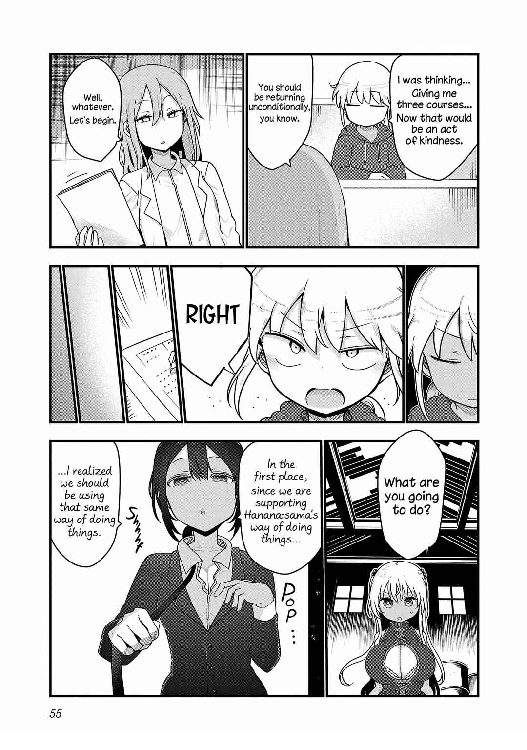 Chapter 109 - Page 5
