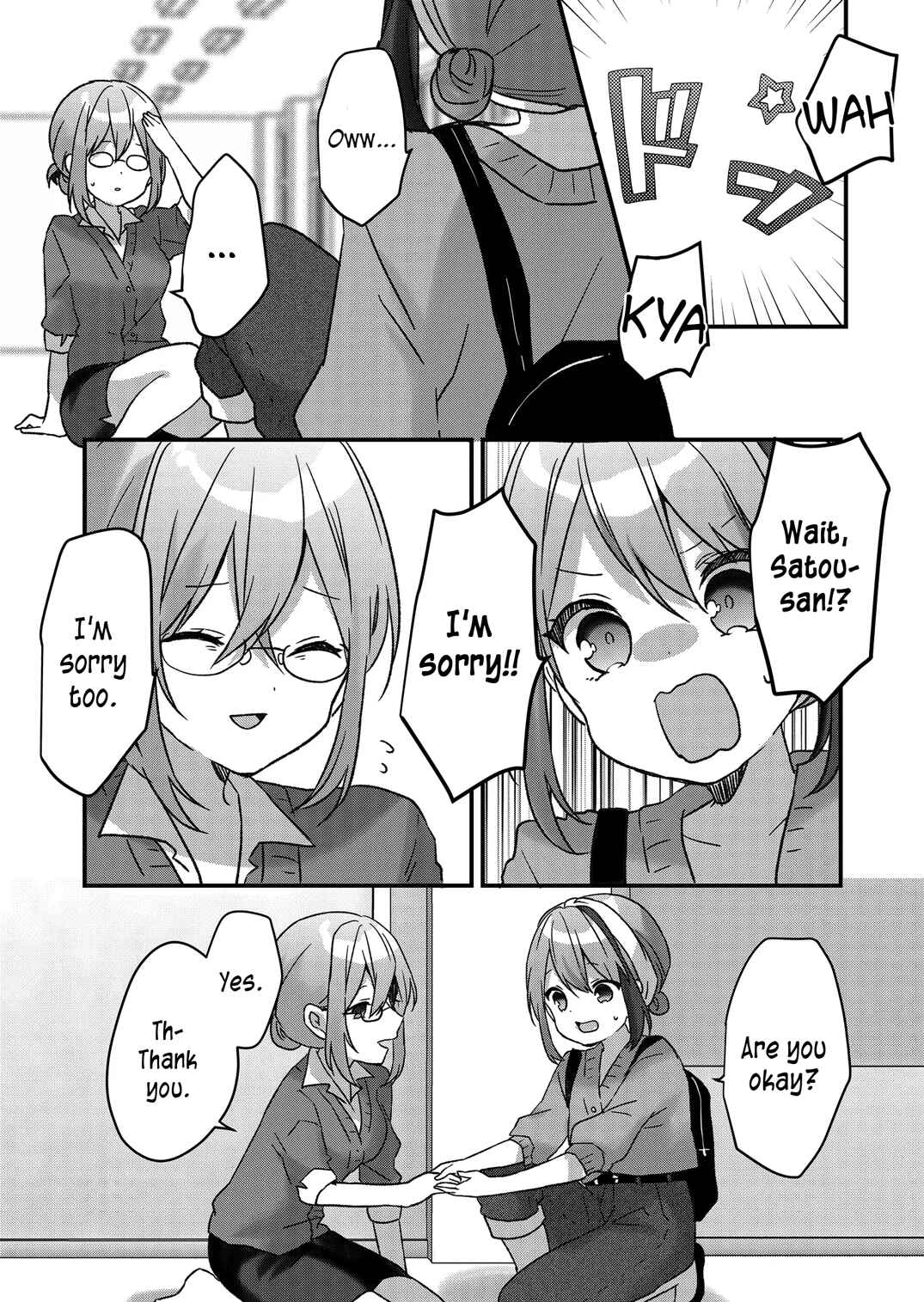 Chapter 20 - Page 4