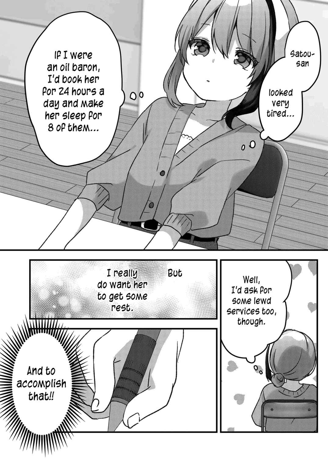 Chapter 20 - Page 7