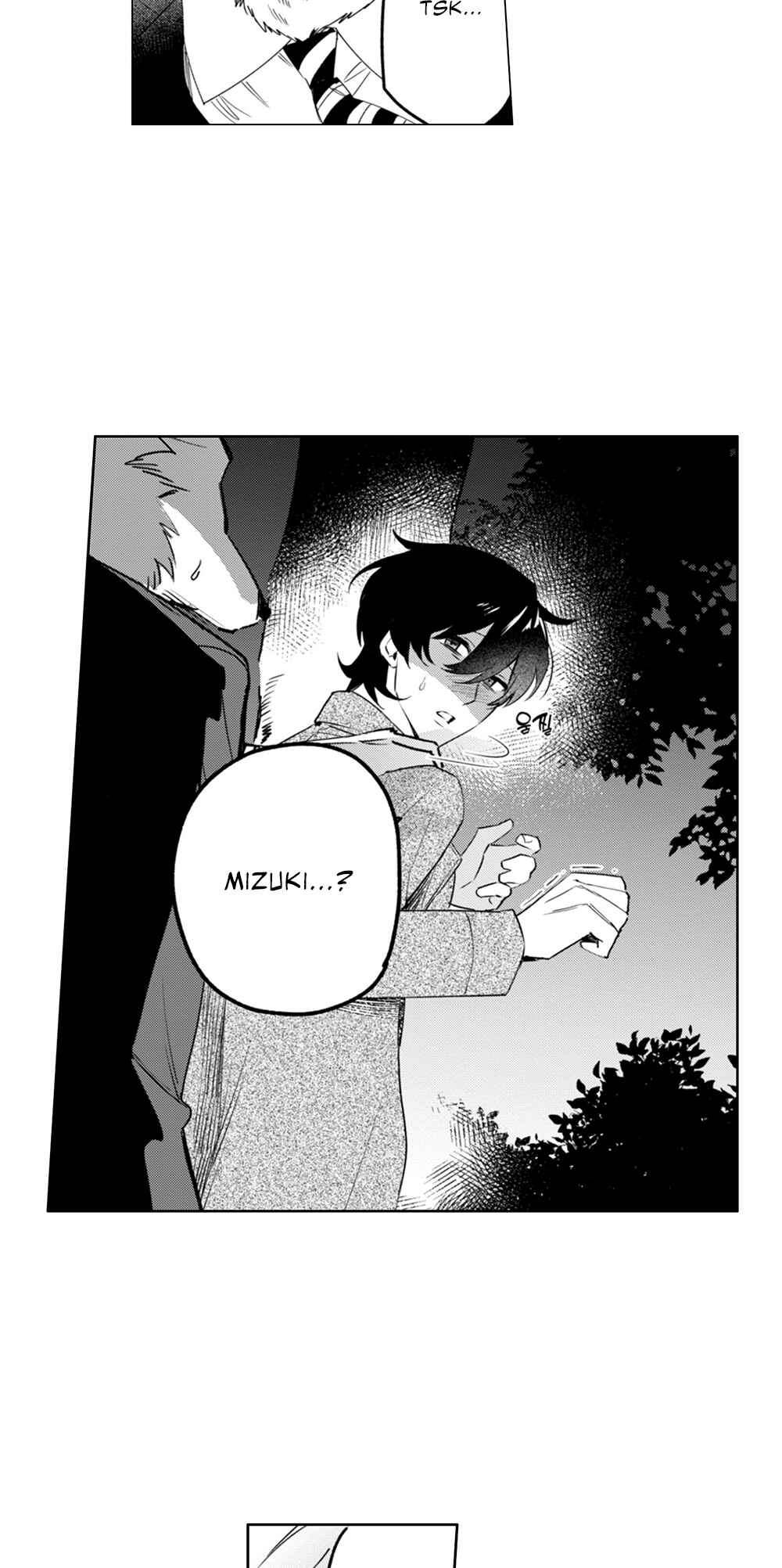 Chapter 1 - Page 21