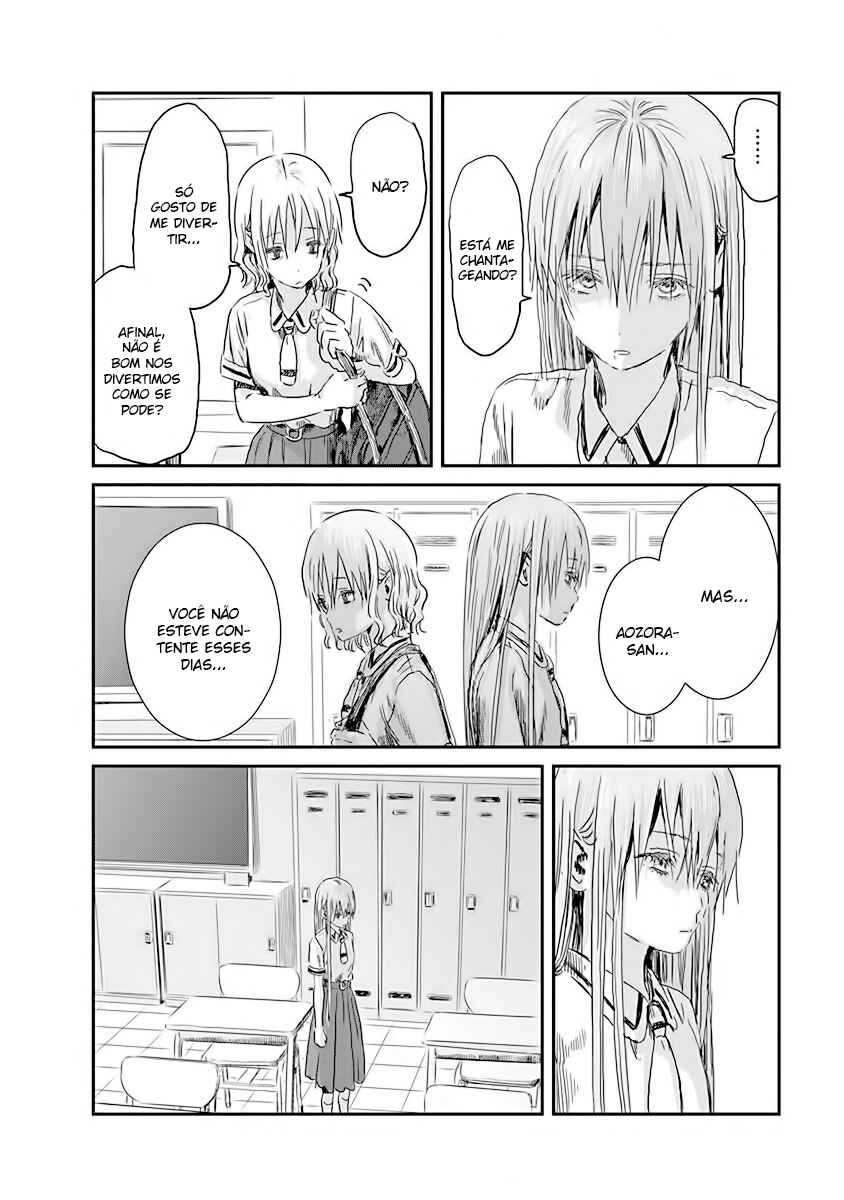 Chapter 80 - Page 4