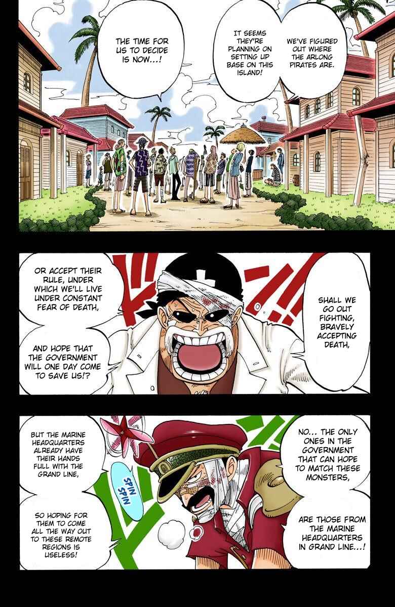 Chapter 79 - Page 12