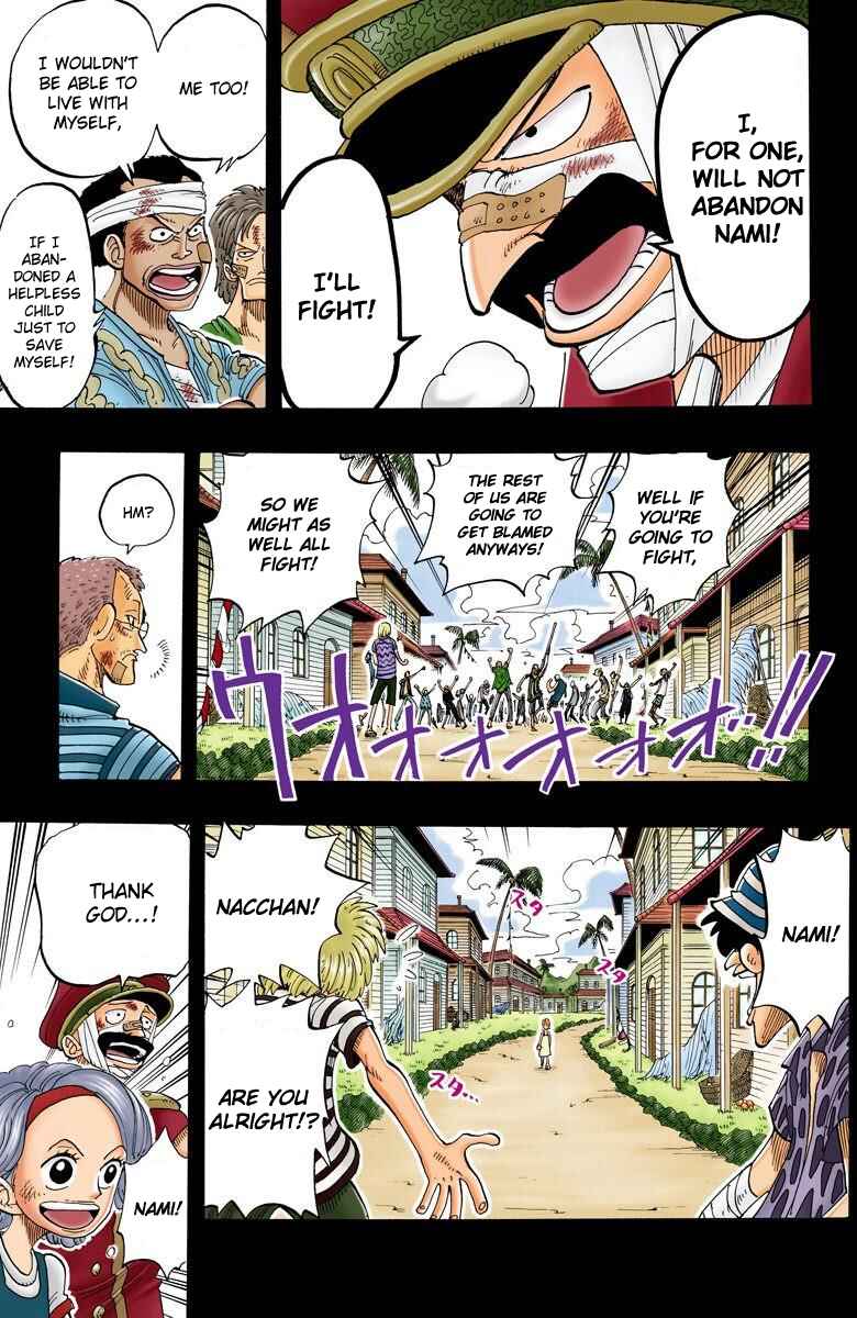 Chapter 79 - Page 13