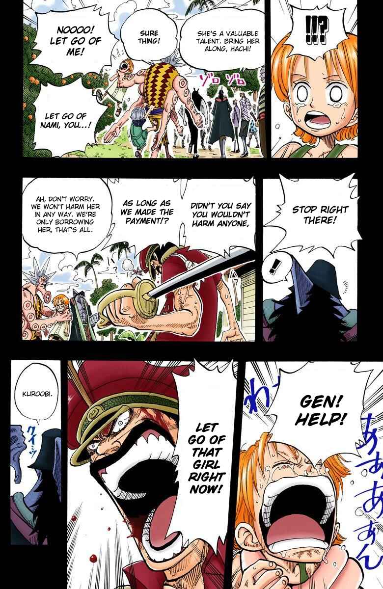 Chapter 79 - Page 8