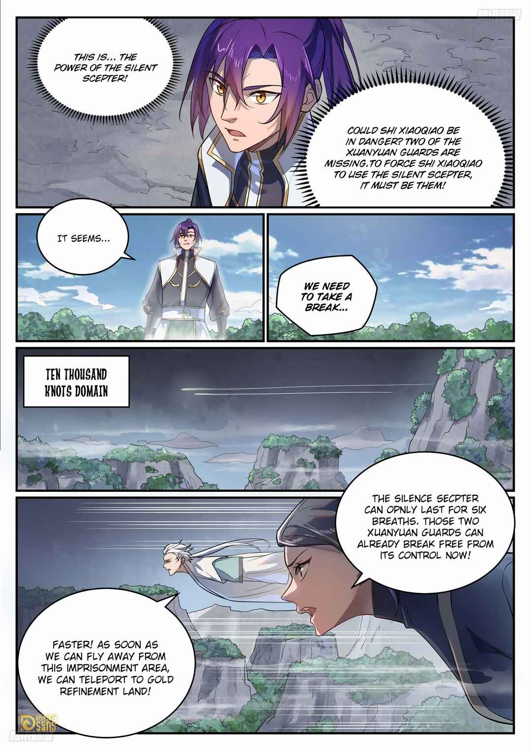 Chapter 1112 - Page 12