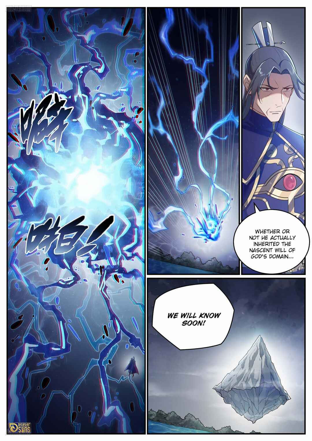 Chapter 1112 - Page 2