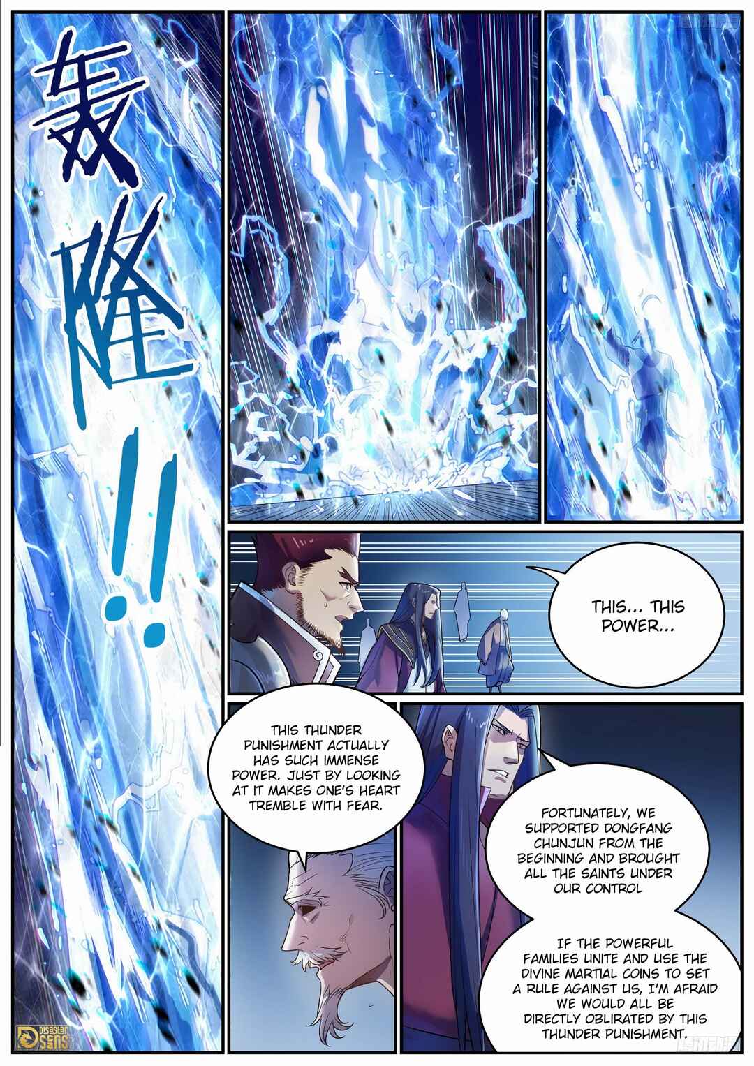 Chapter 1112 - Page 6