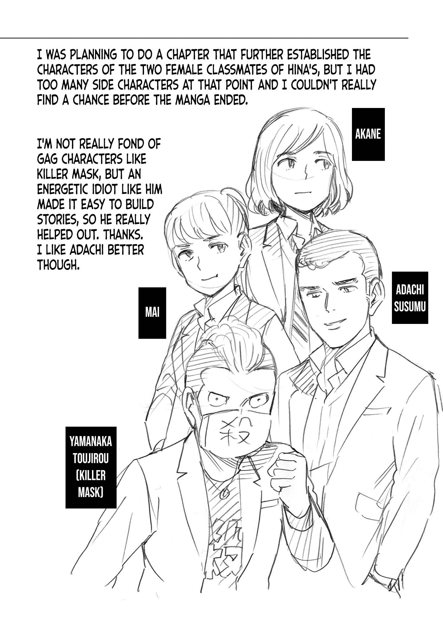 Chapter 100.5 - Page 12